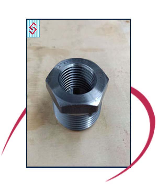 Forged Bushing