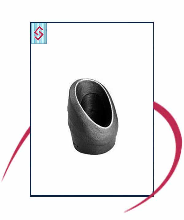 Carbon Steel Lateral Outlets